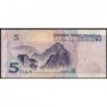 Chine - Banque Populaire - Pick 903a - 5 yüan - Série FI85 - 2005 - Etat : TB