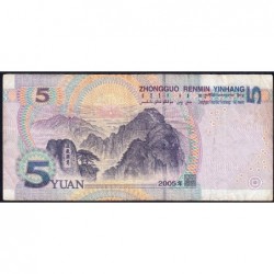 Chine - Banque Populaire - Pick 903a - 5 yüan - Série FK20 - 2005 - Etat : TB-