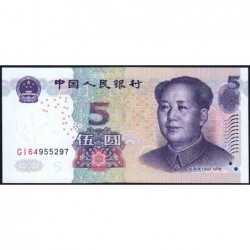 Chine - Banque Populaire - Pick 903a - 5 yüan - Série GI64 - 2005 - Etat : pr.NEUF