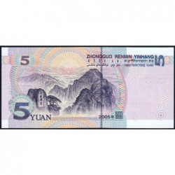 Chine - Banque Populaire - Pick 903a - 5 yüan - Série GI64 - 2005 - Etat : pr.NEUF