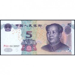 Chine - Banque Populaire - Pick 903a - 5 yüan - Série PU21 - 2005 - Etat : pr.NEUF