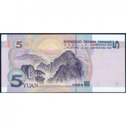 Chine - Banque Populaire - Pick 903a - 5 yüan - Série PU21 - 2005 - Etat : pr.NEUF