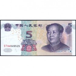 Chine - Banque Populaire - Pick 903a - 5 yüan - Série ST94 - 2005 - Etat : TTB