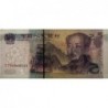 Chine - Banque Populaire - Pick 903a - 5 yüan - Série ST94 - 2005 - Etat : TTB