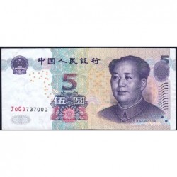 Chine - Banque Populaire - Pick 903b - 5 yüan - Série J0G3 - 2005 - Etat : TB+