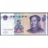 Chine - Banque Populaire - Pick 903b - 5 yüan - Série J0G3 - 2005 - Etat : TB+