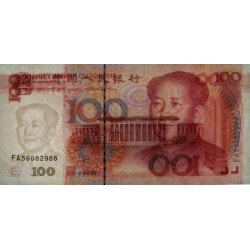 Chine - Banque Populaire - Pick 901 - 100 yüan - Série FA59 - 1999 - Etat : pr.NEUF
