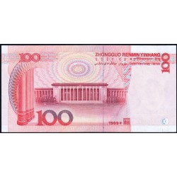 Chine - Banque Populaire - Pick 901 - 100 yüan - Série FA59 - 1999 - Etat : pr.NEUF