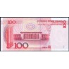 Chine - Banque Populaire - Pick 901 - 100 yüan - Série FA59 - 1999 - Etat : pr.NEUF