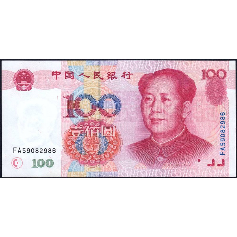 Chine - Banque Populaire - Pick 901 - 100 yüan - Série FA59 - 1999 - Etat : pr.NEUF