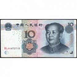 Chine - Banque Populaire - Pick 904a - 10 yüan - Série BL44 - 2005 - Etat : TB