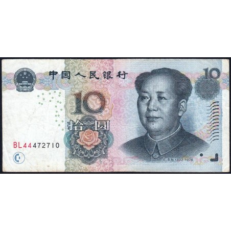 Chine - Banque Populaire - Pick 904a - 10 yüan - Série BL44 - 2005 - Etat : TB
