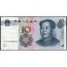 Chine - Banque Populaire - Pick 904a - 10 yüan - Série CT94 - 2005 - Etat : TB