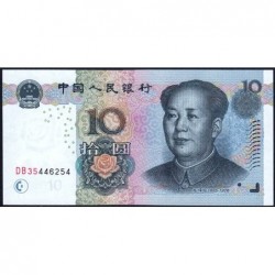 Chine - Banque Populaire - Pick 904a - 10 yüan - Série DB35 - 2005 - Etat : pr.NEUF
