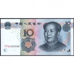 Chine - Banque Populaire - Pick 904a - 10 yüan - Série JF62 - 2005 - Etat : SUP+