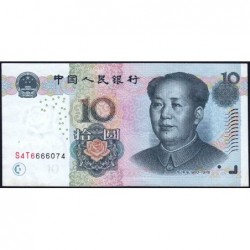 Chine - Banque Populaire - Pick 904b - 10 yüan - Série S4T6 - 2005 - Etat : TTB+