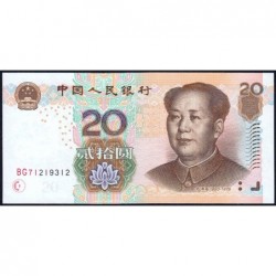 Chine - Banque Populaire - Pick 905 - 20 yüan - Série BG71 - 2005 - Etat : NEUF