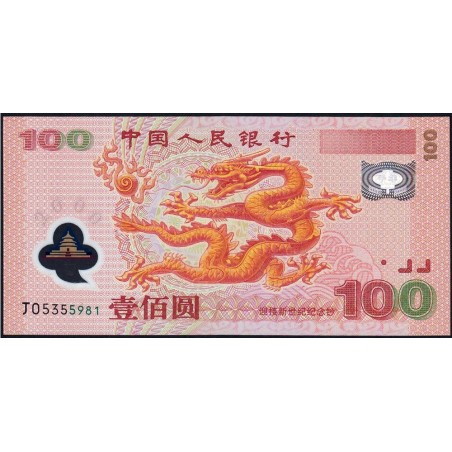 Chine - Banque Populaire - Pick 902a - 100 yüan - Série J - 2000 - Polymère commém. - Etat : NEUF