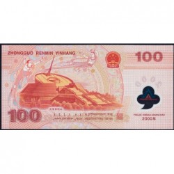 Chine - Banque Populaire - Pick 902a - 100 yüan - Série J - 2000 - Polymère commém. - Etat : NEUF