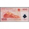 Chine - Banque Populaire - Pick 902a - 100 yüan - Série J - 2000 - Polymère commém. - Etat : NEUF