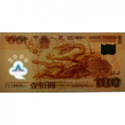 Chine - Banque Populaire - Pick 902a - 100 yüan - Série J - 2000 - Polymère commém. - Etat : NEUF