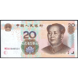 Chine - Banque Populaire - Pick 905 - 20 yüan - Série WS60 - 2005 - Etat : TTB
