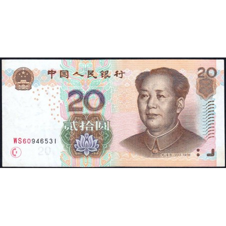 Chine - Banque Populaire - Pick 905 - 20 yüan - Série WS60 - 2005 - Etat : TTB
