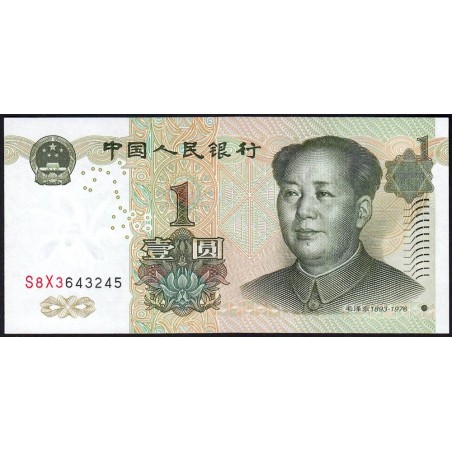Chine - Banque Populaire - Pick 895b - 1 yüan - Série S8X3 - 1999 - Etat : NEUF