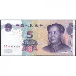 Chine - Banque Populaire - Pick 903a - 5 yüan - Série BO-34 - 2005 - Etat : pr.NEUF