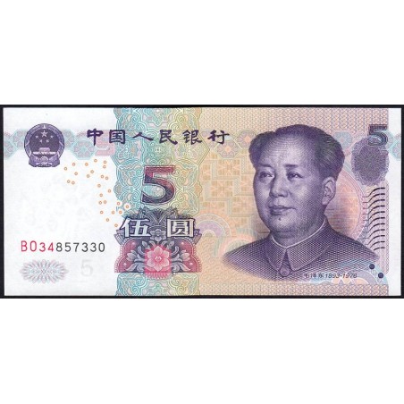 Chine - Banque Populaire - Pick 903a - 5 yüan - Série BO-34 - 2005 - Etat : pr.NEUF