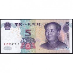 Chine - Banque Populaire - Pick 903b - 5 yüan - Série A1Y9 - 2005 - Etat : pr.NEUF