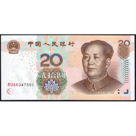 Chine - Banque Populaire - Pick 905 - 20 yüan - Série RU66 - 2005 - Etat : pr.NEUF