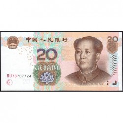 Chine - Banque Populaire - Pick 905 - 20 yüan - Série RU73 - 2005 - Etat : SPL
