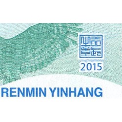 Chine - Banque Populaire - Pick 910 - 100 yüan - Série J - 2015 - Commémoratif - Etat : NEUF