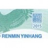 Chine - Banque Populaire - Pick 910 - 100 yüan - Série J - 2015 - Commémoratif - Etat : NEUF