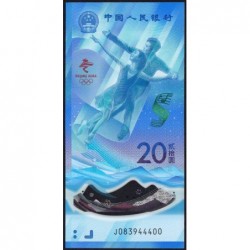 Chine - Banque Populaire - Pick 919 - 20 yüan - Série J - 2022 - Polymère commémoratif - Etat : NEUF