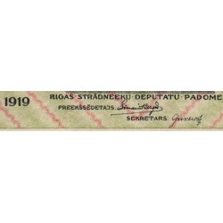 Lettonie - Pick R.2a - 3 rubli - Série AB - 1919 - Etat : TTB