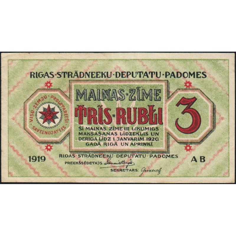 Lettonie - Pick R.2a - 3 rubli - Série AB - 1919 - Etat : TTB+