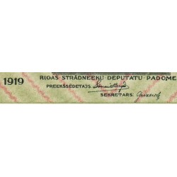 Lettonie - Pick R.2a - 3 rubli - Série AB - 1919 - Etat : TTB+
