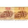 Chine - Banque Populaire - Pick 860b_1 - 1 fen - Série VI III III - 1953 - Etat : NEUF