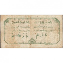 Sénégal - Dakar - Pick 5Bc_1 - 5 francs - Série L,1448 - 14/12/1922 - Etat : TB
