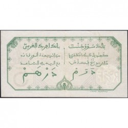 Sénégal - Dakar - Pick 5Bc_1 - 5 francs - Série L,1807 - 14/12/1922 - Etat : SUP