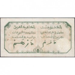Sénégal - Dakar - Pick 5Be - 5 francs - Série E.5011 - 01/09/1932 - Etat : TTB+