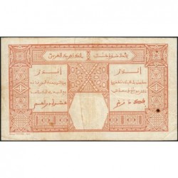 Sénégal - Dakar - Pick 9Bc - 50 francs - Série S.178 - 14/03/1929 - Etat : TTB