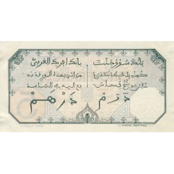 Sénégal - Dakar - Pick 5Bes - 5 francs - Série 0.0000 - 01/09/1932 - Spécimen - Etat : SUP+