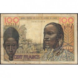 Sénégal - Pick 701Kb - 100 francs - Série N.140 - 20/03/1961 - Etat : TB-