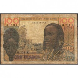 Sénégal - Pick 701Kf - 100 francs - Série S.230 - Sans date (1965) - Etat : AB