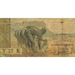 Sénégal - Pick 702Kg - 500 francs - Série Y.27 - Sans date (1969) - Etat : B