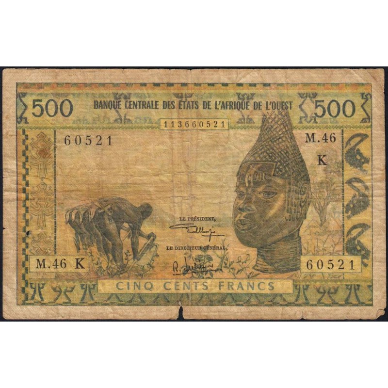 Sénégal - Pick 702Kk - 500 francs - Série M.46 - Sans date (1974) - Etat : B