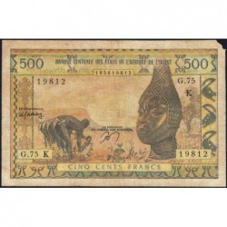 Sénégal - Pick 702Kn - 500 francs - Série G.75 - Sans date (1978) - Etat : B+